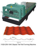 Glazed Tile Rolling Machine (ZY28-209-1043)