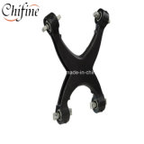 Casting Control Arm for Commercial Vehicles