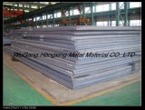Optimal Carbon Steel (50Mn)