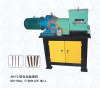 End Forged Mill (AB-F3)
