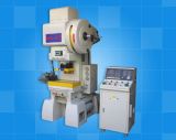 High Speed and Precision Punching Machine (HFC-Series)