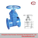 Resilient Seated Soft Seal Ductile Iron Gate Valve