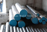 Wuhan San Zhao Mould Steel Co., Ltd.