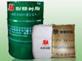Fulian Moulding Materials Industry Co., Ltd.