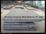 Optimal Carbon Steel (1025)