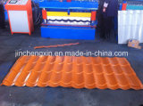 New Profile Roll Forming Machine