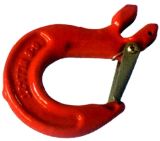 G80 U. S. Clevis Sling Hook With Latch