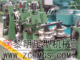 Tube Mill Roll Forming Line