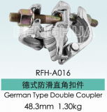 German Type Double Coupler (RFH-A016)