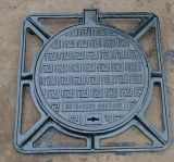Ductile Iron Manhole Cover (600*600)