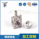 Stainless Steel Casting Part with Machining