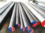 S45c Best Selling Steel Forged Bars, Carbon Steel Round Bar, Forging Bars