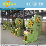 Mechanical Punch Press Factory Direct Sales with Best Quality