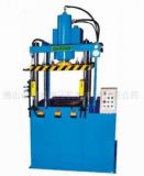 Four-Column Fast Ceiling Forming Hydraulic Presses (ZWY Series)