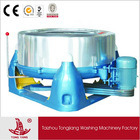 Laundry Extractor Machine (SS)
