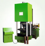Scrap Metal Briquetting Press (Y83-250)