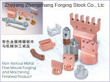 Copper Parts Forging Made of Stainless Steel, Steel, Forging Parts
