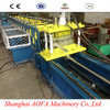 High Speed Stud and Track Roll Forming Machine (AF-S100)