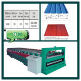 Double Layer Roll Forming Machine with New Shearing System