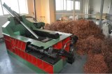 Iron Chip Baler Machine (JPY81)