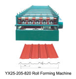 Cold Roll Forming Machine (ZY25-205-820)