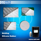 Tin Catalyst RTV Liquid Silicone Rubber for Mold Making
