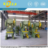 C Frame Punching Press Machine with Japan Technology
