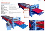 Double Layer Roll Forming (LM-2) 