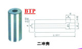 Non Standard Carbide Cold Forging Hardware Tools (BTP-R227)