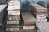 Daye 521 Hot-Working Mold/Flat Steel (H13, SKD61, SKD11, DAC, STD61, 1.2344)