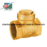 Non-Standard High Quality Brass Forging Products