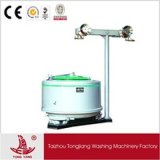 Industrial Centrifugal Dryer Machine (SS)