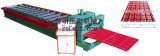 African-Styled Glazed Tile Roll Forming Machine (LM-960) 