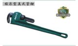 Greenery Hot Sale High Quality European Pipe Wrench