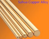 Copper - Cobalt - Beryllium Alloy Bars (C17500)