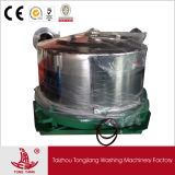 15kg-120kg Laundry Centrifuge Extractor&Hydro Extractor&Laundry Equipment