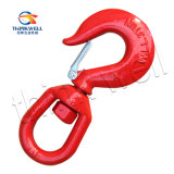 S322 Drop Forged Hoist Swivel Hook with Safety Latch