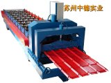 840 Roll Forming Machine for Glazed Tiles