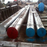 Steel Round Forged Bar (C45/SAE1045/45#)