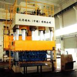 Four Column Hydraulic Press Machine (YW32)