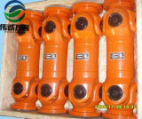 SWC Series Cardan Shaft with Factory Price