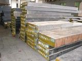 Dongguan Changwei Mould Steels Co., Ltd.