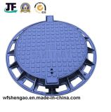 Cast Iron Round with Lock Manhole Cover/Composite Manhole Cover