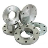 Stainless Steel Forged ANSI Flange