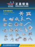 Forging Parts for Auto, Truck, Machining Parts