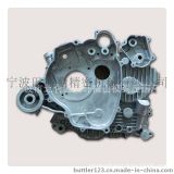 Die Casting Mold for The Aluminum Alloy Die-Casting Parts Supply (large LED lamp shell) Professional Production of Aluminum Alloy Automobile and Motorcycle Acce
