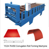 Corrugated Sheet Roll Forming Machine (ZY13-65-850)