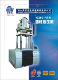 Deep-Draw Hydraulic Press (YZ28G)