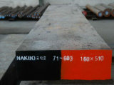 Nak80 High Quality Polish Forging Die Steel