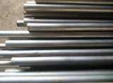 Cold Rolled Seamless Precision Steel Pipe for Machine Parts